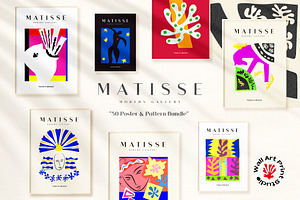 Matisse Modern Gallery Bundle 1