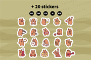 Capybara Music Clipart Set, an Animal Illustration by Palau (Thumbnail 10 of 10)