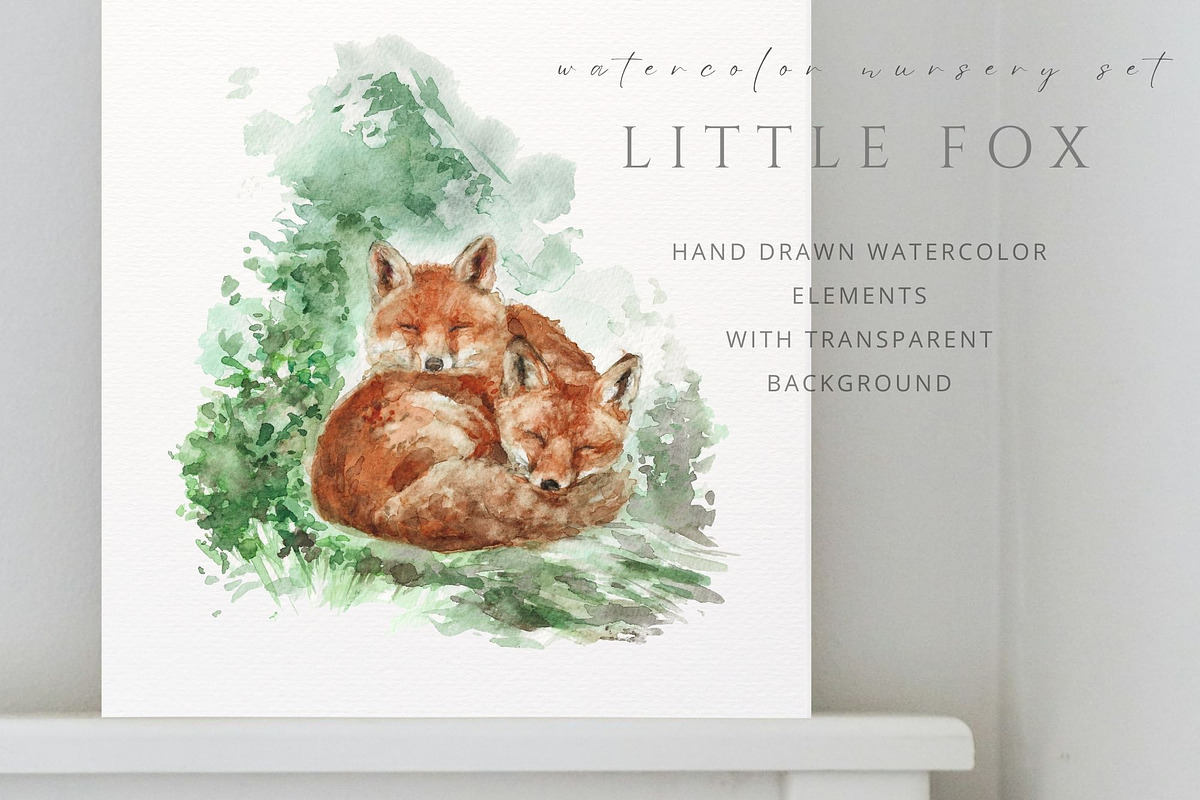 Little Fox Watercolor Nursery Set, an Animal Illustration by Kolorata Art (Photo 2 of 6)