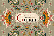 Gulkar | Seamless Print Pattern 2026, a Pattern Graphic by LEAFure (Thumbnail 1 of 10)