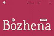 CS Bozhena Drawn, a Serif Font by Craft Supply Co. (Thumbnail 1 of 8)