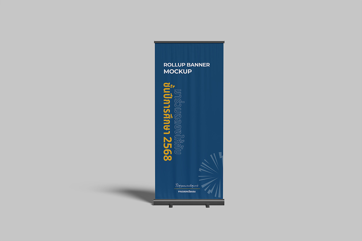 High Quality Roll Up Banner Mockup, an Advertising Mockup by lamorastudio (Photo 4 of 11)