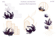 Floral Geometry, an Illustration by Salted Galaxy (Thumbnail 6 of 18)