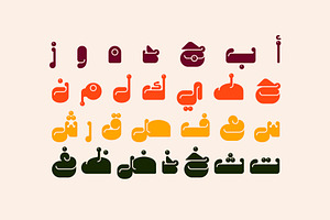 Salasah - Arabic Font