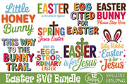 Easter SVG Bundle, an Object Graphic by DollarSmart (Thumbnail 1 of 4)