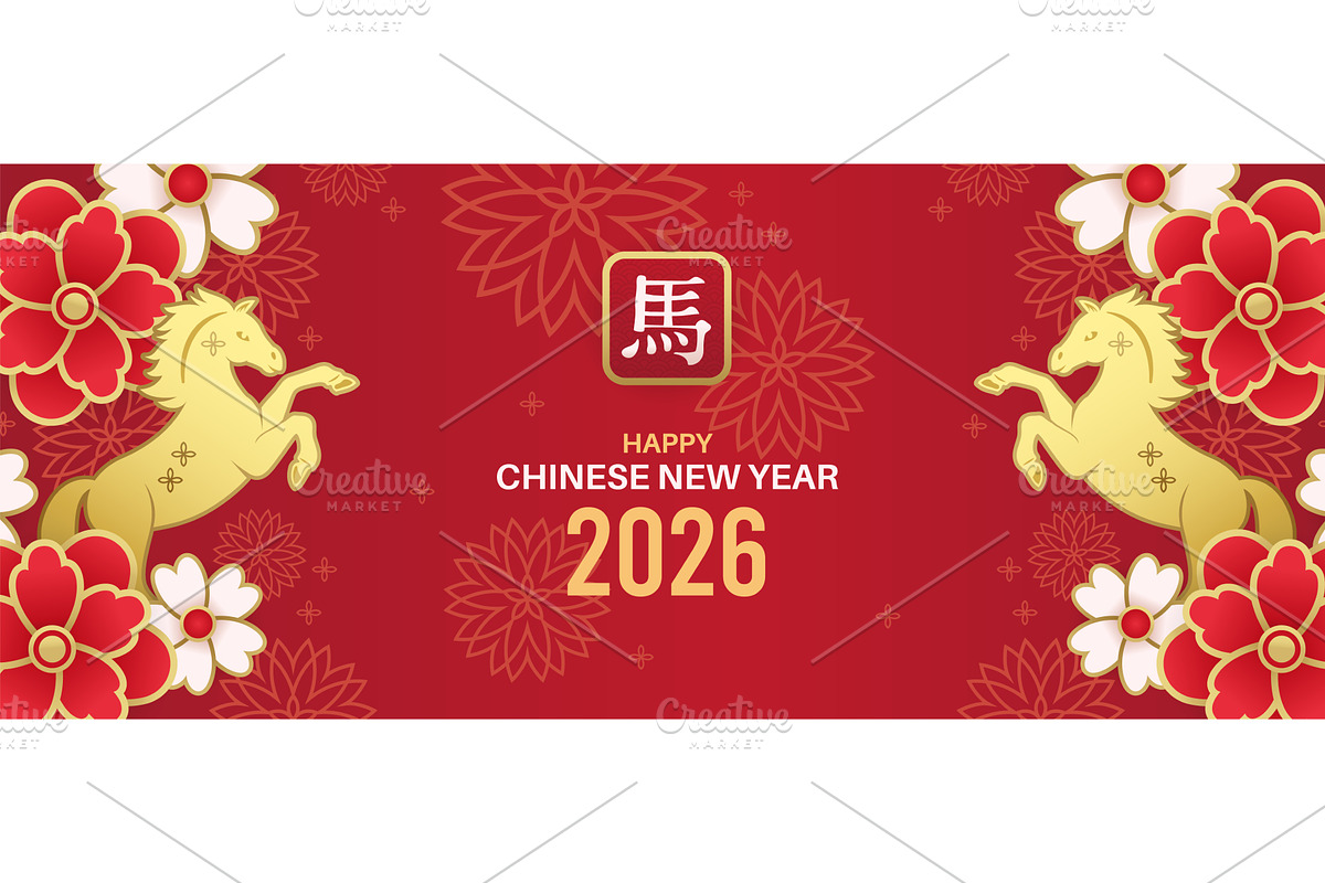 Chinese gold horses. Asian new year, an Object Illustration by YummyBuum