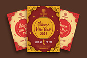 Chinese New Year Greetings, a Flyer Template by kecikreative (Thumbnail 1 of 2)