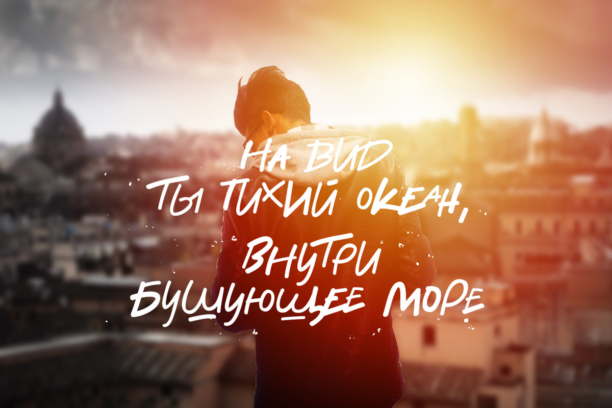 Jasunari Display Font preview 5