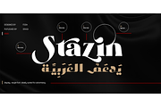 Stazin Font, a Font by Foda Foundry (Thumbnail 5 of 11)