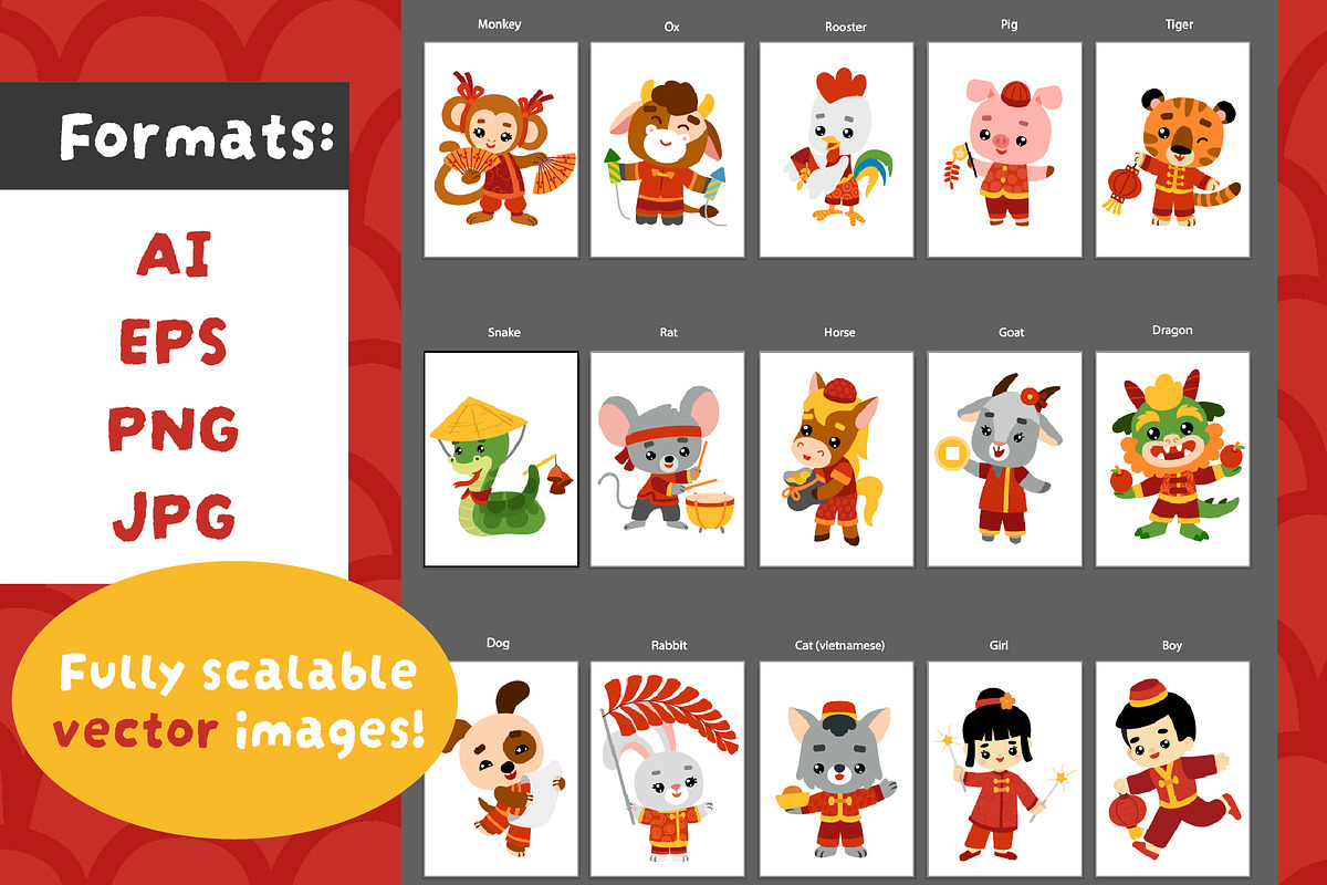 Chinese New Year Zodiac Characters, an Animal Illustration by Ksenya Savva (Photo 5 of 6)