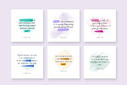 Watercolor Quote Social Media Posts, a Social Media Template by Filip Studio (Thumbnail 2 of 2)