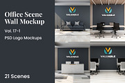 PSD Office Wall Logo Mockup, an Advertising Mockup by Ayy (Thumbnail 1 of 23)