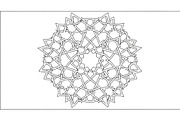 Islamic Mandala Geometric Bundle, an Illustration by Gaye Art (Thumbnail 29 of 51)