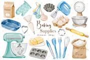 Watercolor Baking Supplies Clipart, a Food Illustration by ArtGiftsStudio (Thumbnail 1 of 4)