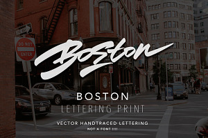 Boston - brush lettering logo