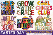 Easter Faux Embroidery Patchwork PNG, a Seasonal Illustration by RobertsArt (Thumbnail 1 of 7)