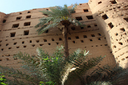 Hanging Gardens of Babylon