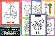 400 + Kids Activity Book Bundle, a Decorative Illustration by Ink Gallery (Thumbnail 4 of 8)