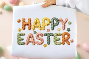 Faux Yarn Happy Easter PNG, an Illustration by DreamArtGraphic