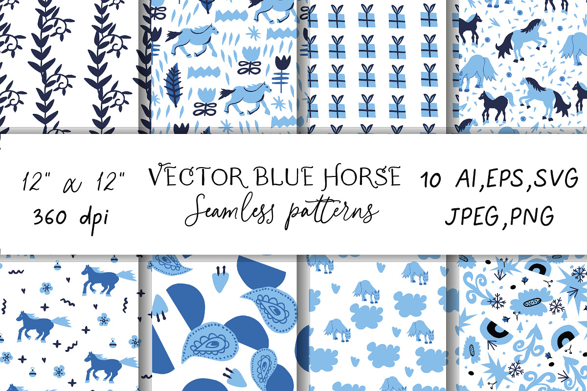 Christmas horse pattern svg, a Pattern Graphic by Lucyinyourheart (Photo 1 of 10)
