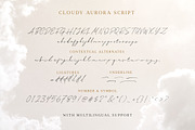 Cloudy Aurora - Font Duo (+LOGOS), a Serif Font by Sarid Ezra (Thumbnail 11 of 12)