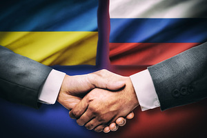 Diplomatic peace agreement between Ukraine and Russia with a han, a Background Photo by Davizro's Market