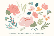 Happy Easter! Cute vector collection, a Seasonal Illustration by Nadia Grapes (Thumbnail 6 of 10)