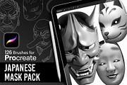 Japanese Mask Pack - Procreate Brush, a Brush Add-On by InkRef (Thumbnail 1 of 6)