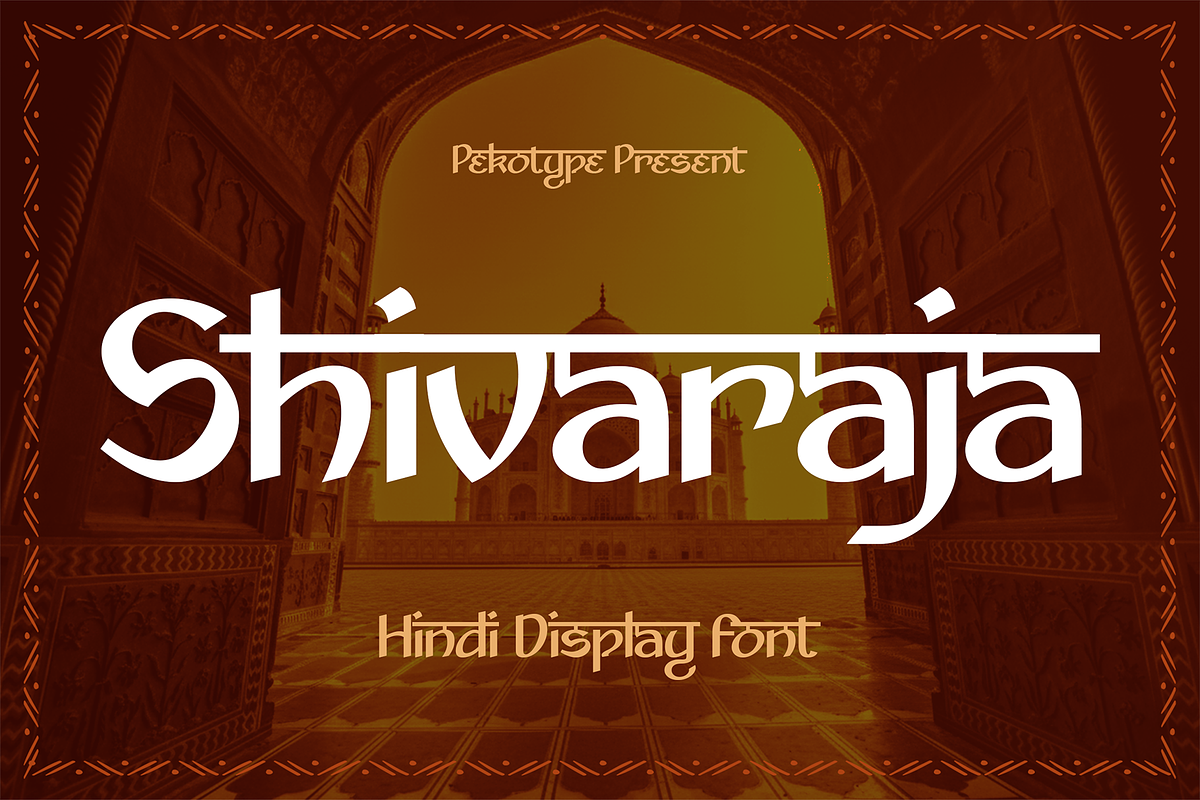 Shivaraja- Modern Hindi Display Font, a Font by Pekotype (Photo 1 of 16)