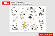 Baby Dreams Textile Print Collection, an Icon by Sopelkin (Thumbnail 3 of 10)