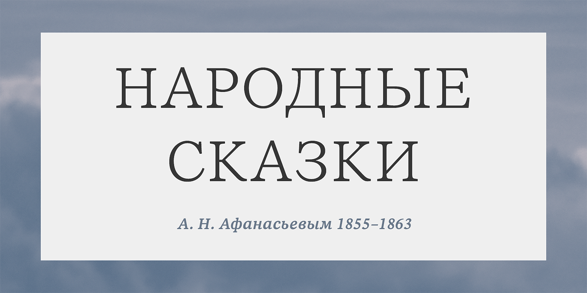NCT Larkspur, a Serif Font by NCT (Photo 6 of 9)