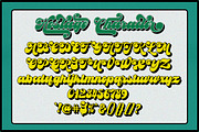 Hostage -Retro Font (New Update), a Script Font by Letter Fresh (Thumbnail 6 of 9)