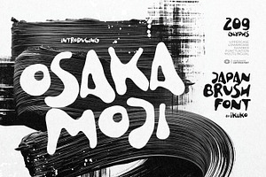 Osaka Moji - Japan Brush Font, a Font by ikiiko
