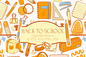 Back to School clipart patterns, an Education Illustration by Carpet Tapete Pretzel