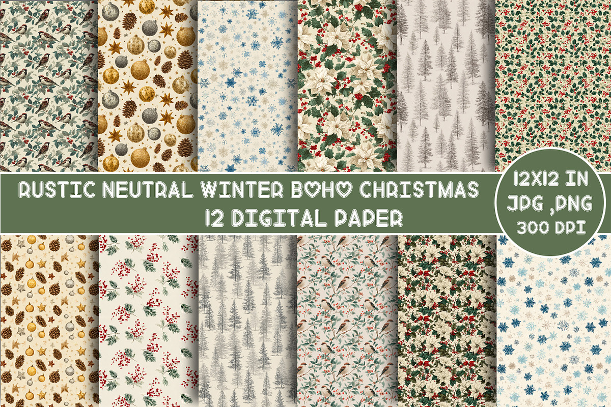 Rustic Neutral Winter Boho Christmas, an Illustration by Designking (Photo 1 of 4)