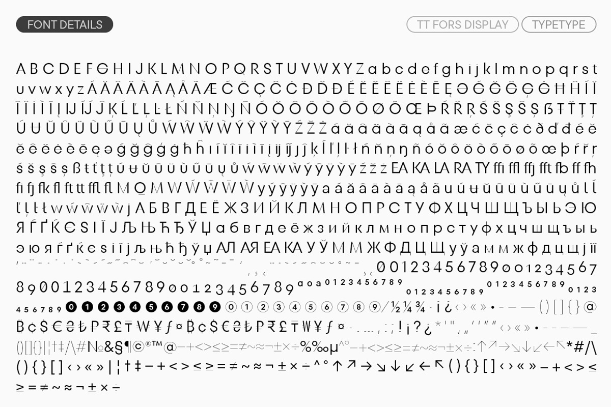 TT Fors Display, a Sans Serif Font by TypeType (Photo 4 of 6)