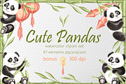 Cute pandas watercolor clipart set, an Animal Illustration by susie-p-art (Thumbnail 1 of 14)