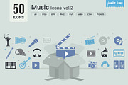 Music Glyph Icons V2, a Solid Icon by Jumbo Icons (Thumbnail 1 of 5)
