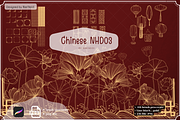 Chinese and Lotus NHD03, a Brush Add-On by Nan'Heidi (Thumbnail 1 of 8)