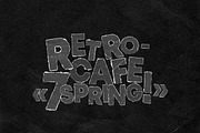 TORN PNG LETTERS PACK for Halloween, an Object Graphic by BORT GRAPHIC (Thumbnail 4 of 11)