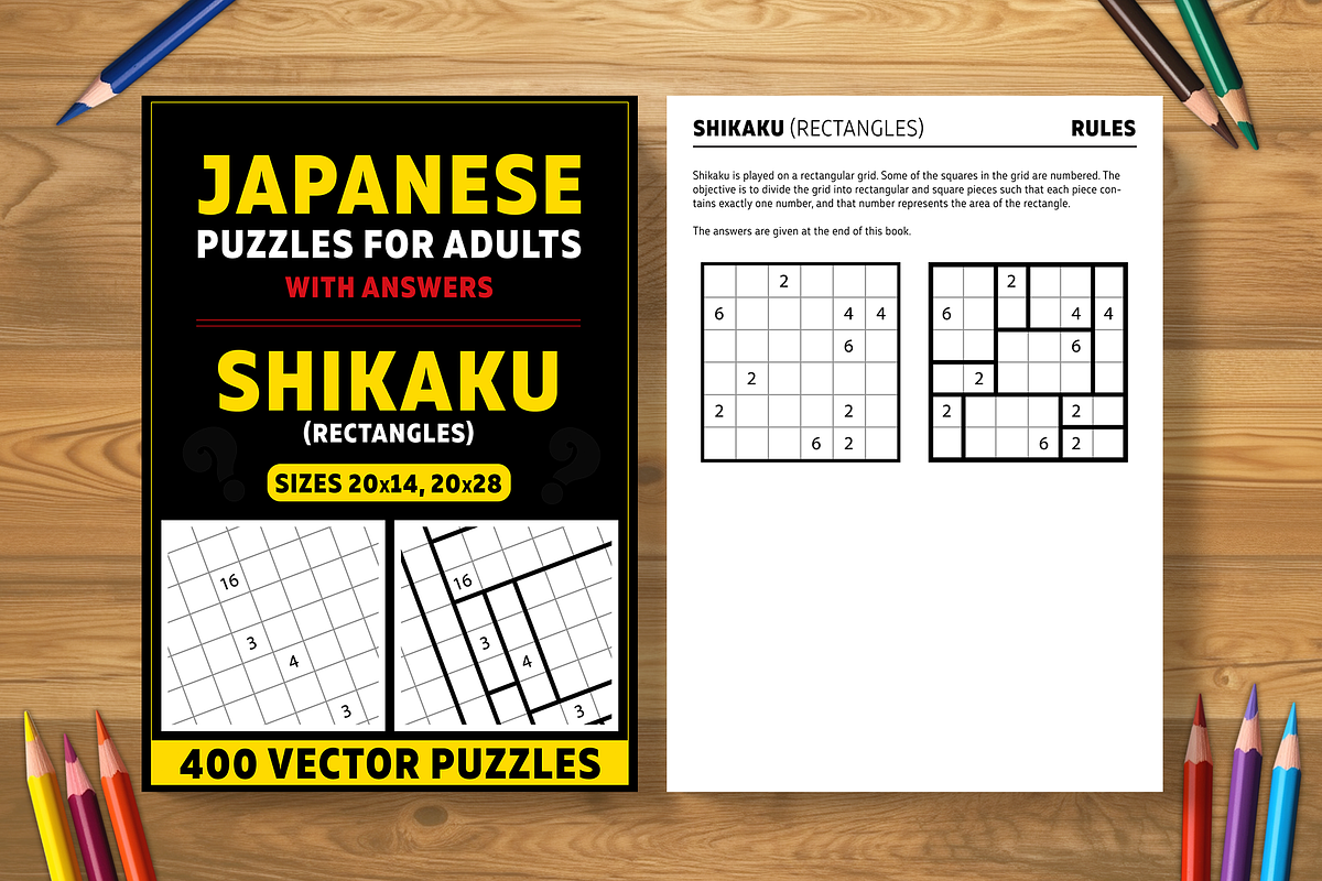 Shikaku (Rectangles) - 2 books(2025), an Illustration by Cruiz Studio (Photo 1 of 2)