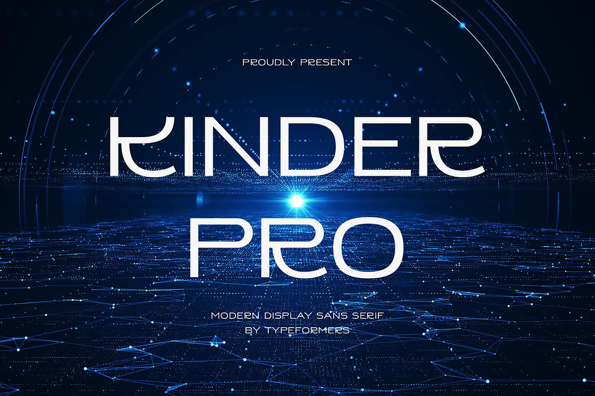 Kinder Pro - Futuristic Sans Serif, a Sans Serif Font by Typeformers (Photo 1 of 6)
