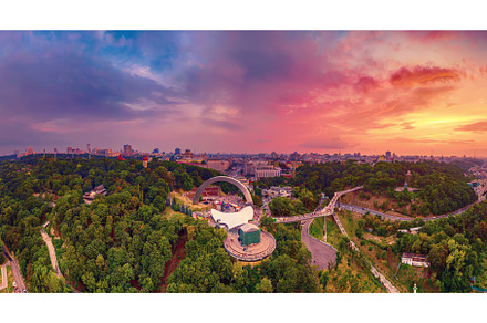 Panoramic view of Kyiv, an Architecture Photo by Nature and travel