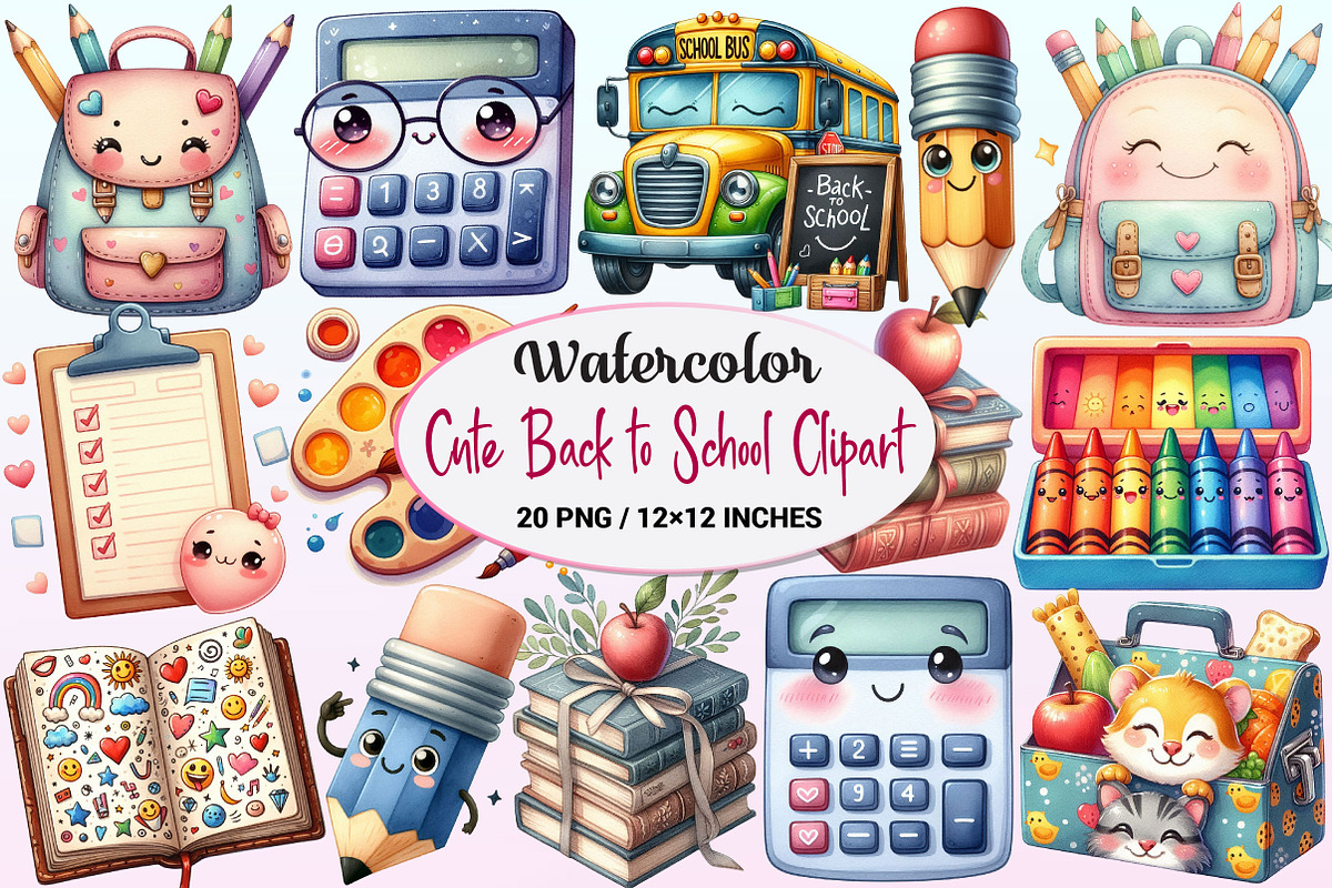 Cute Back to School Watercolor PNG, a Graphic by CitraGraphics (Photo 1 of 4)
