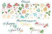 Holiday Patterns collection, a Pattern Graphic by Ola-la-la (Thumbnail 8 of 12)