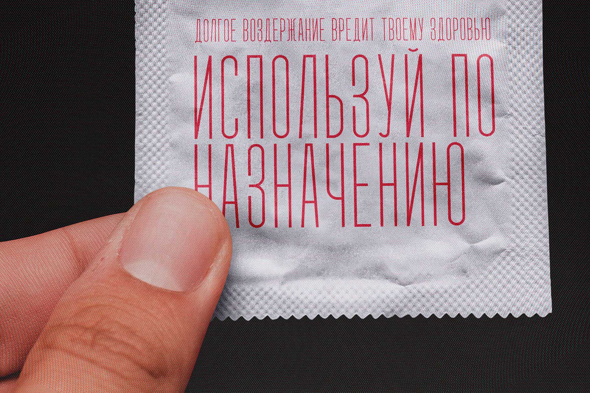 SA Vredina | Thin Ultra Condensed, a Sans Serif Font by Artcoast Std. (Photo 3 of 8)