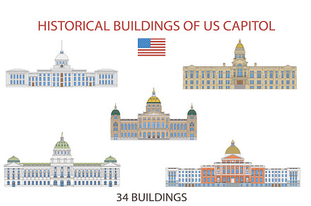 Historical buildings of US Capitol