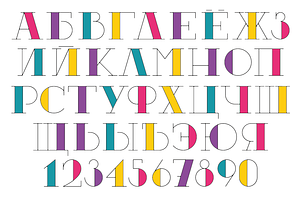 Five Variations Of Font Decoration