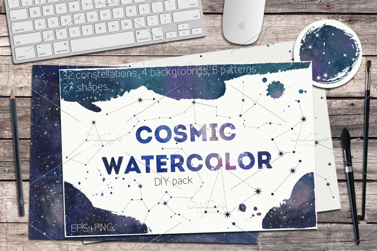 Cosmic watercolor, an Illustration by Jukari_sun (Photo 1 of 5)