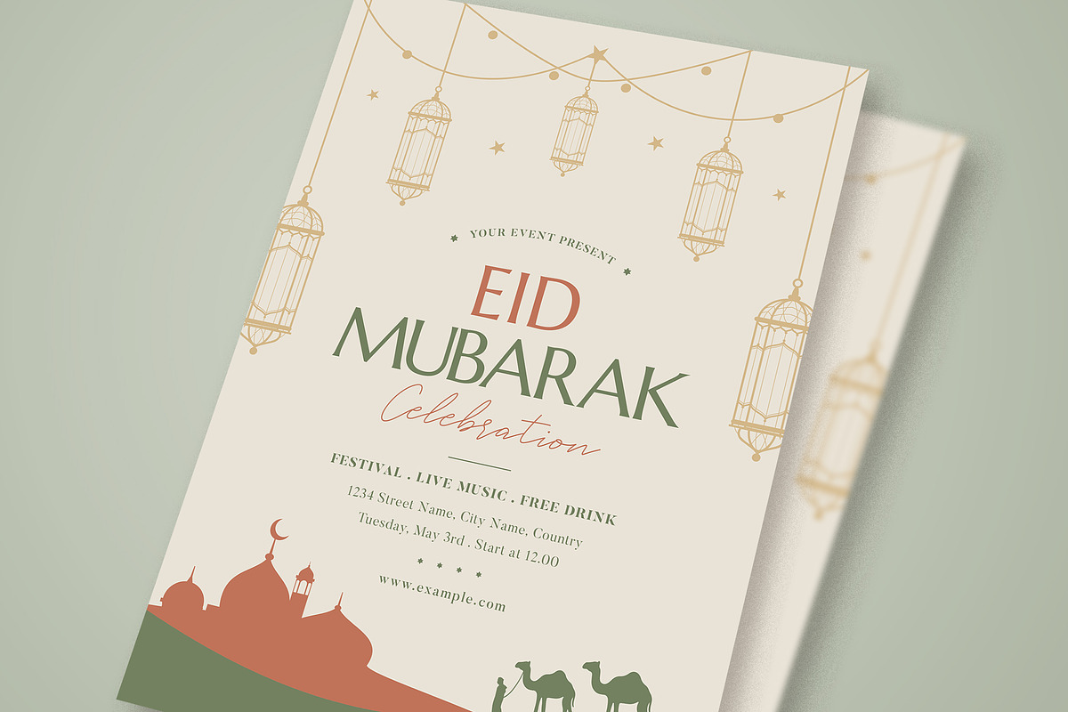 Eid Mubarak Flyer Celebration, a Flyer Template by Esui Studio (Photo 2 of 3)
